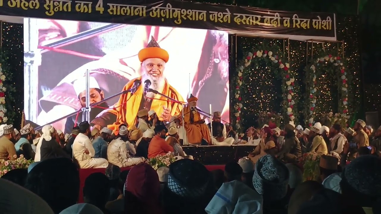 दस्तकार बंदी Hashmi miya 