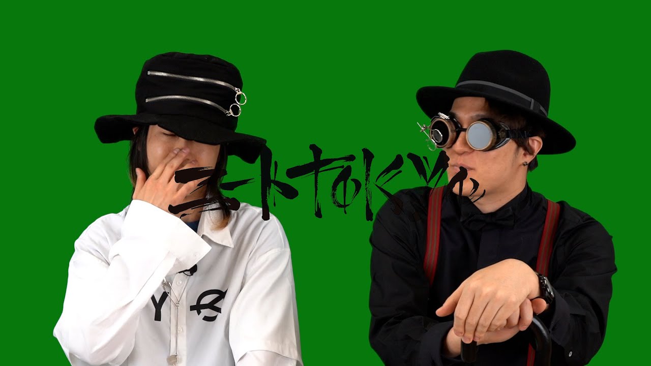 FAKE TYPE. : 幼少期に聴いていた音楽