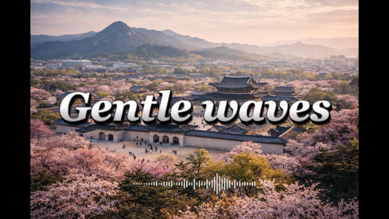 Gentle waves