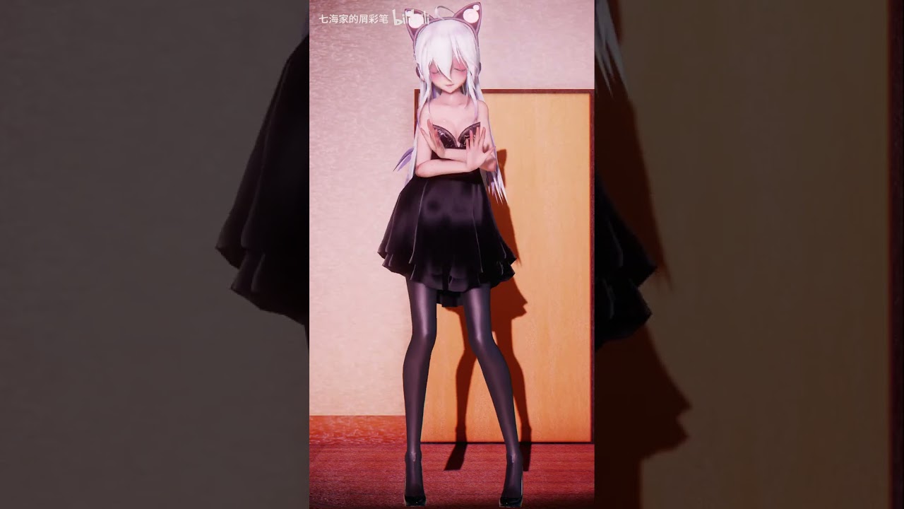 VOCALOID｜Tell Me｜Yowane Haku #YowaneHaku #Haku #VOCALOID #SHORTS