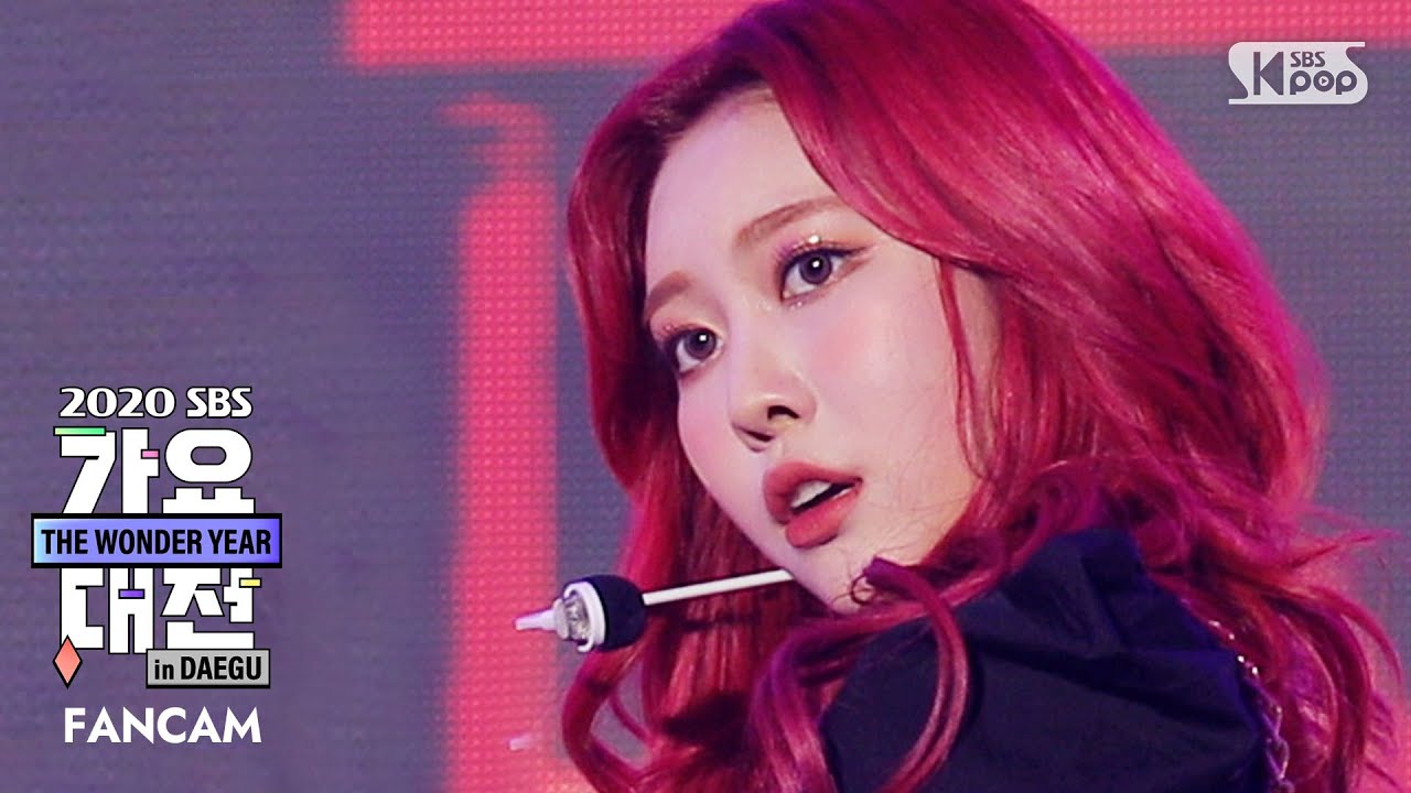 [2020 가요대전] 모모랜드 제인 'Ready or Not' (MOMOLAND JANE FanCam)│@2020 SBS Music Awards