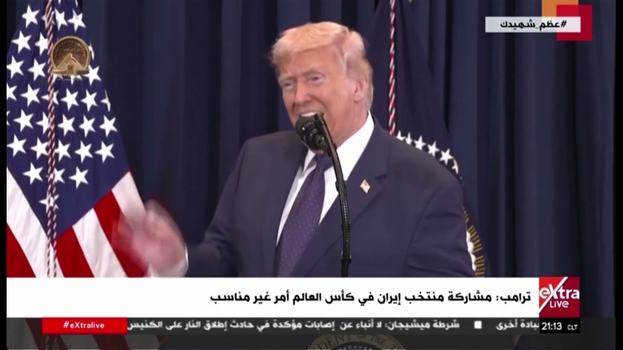 جولة الـ9 مساءً الإخبارية مع محمد عبدالعال
