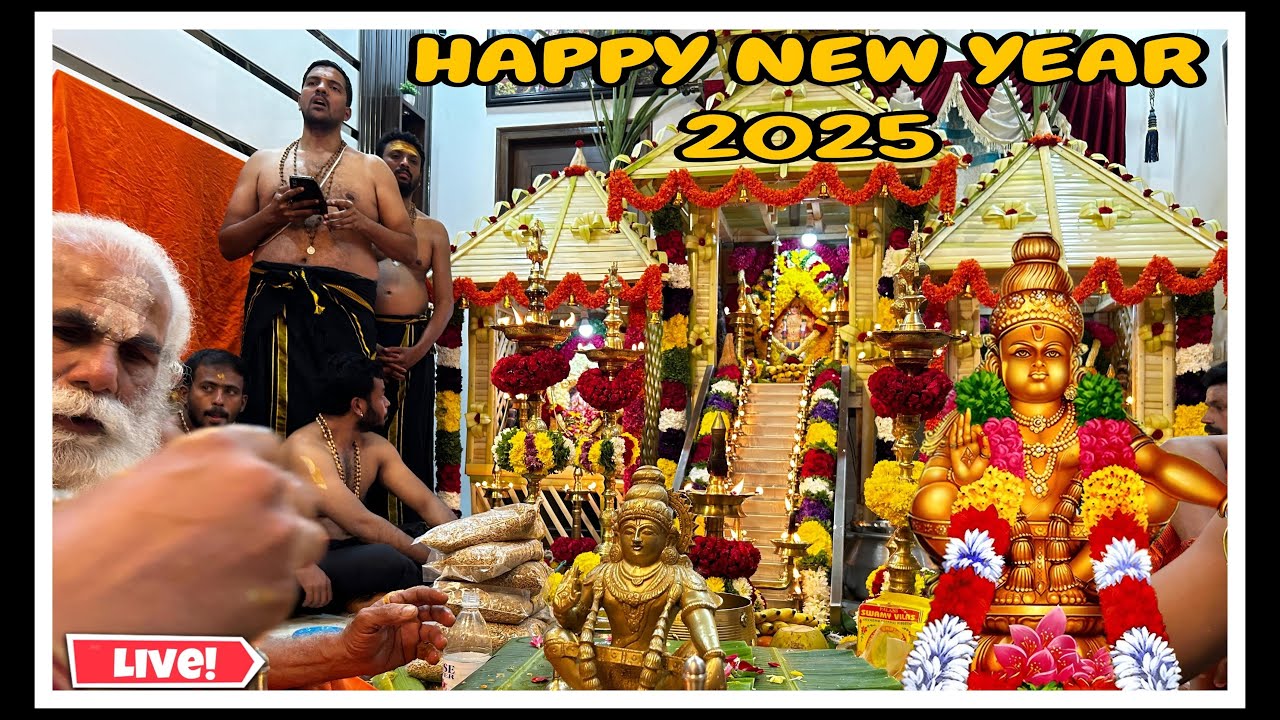 Basma , and Pushpa Abhishekam For Lord Ayyappa Swami | Happy New Year 2025 Live