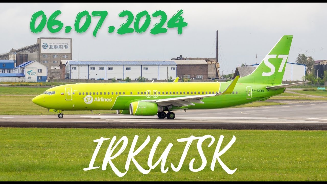 6.07.2024 Утренний споттинг в Иркутске