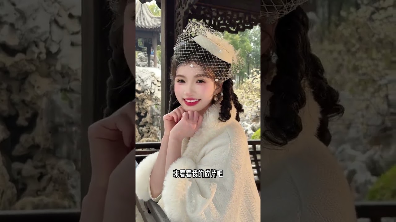 You must come to Nanjing and be a young lady studying abroad for a while 