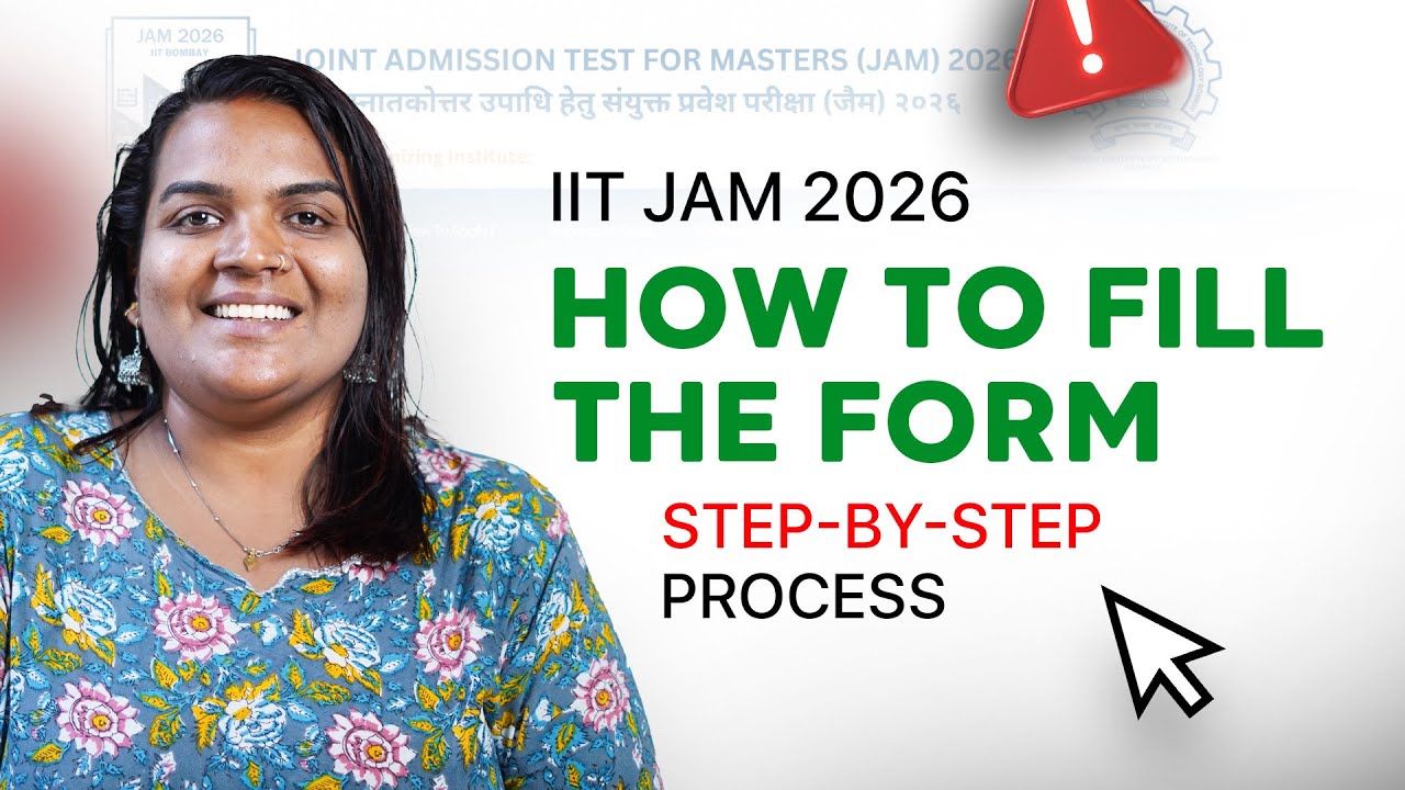 How to fill IIT JAM 2026 without mistakes? | Explained in Malayalam