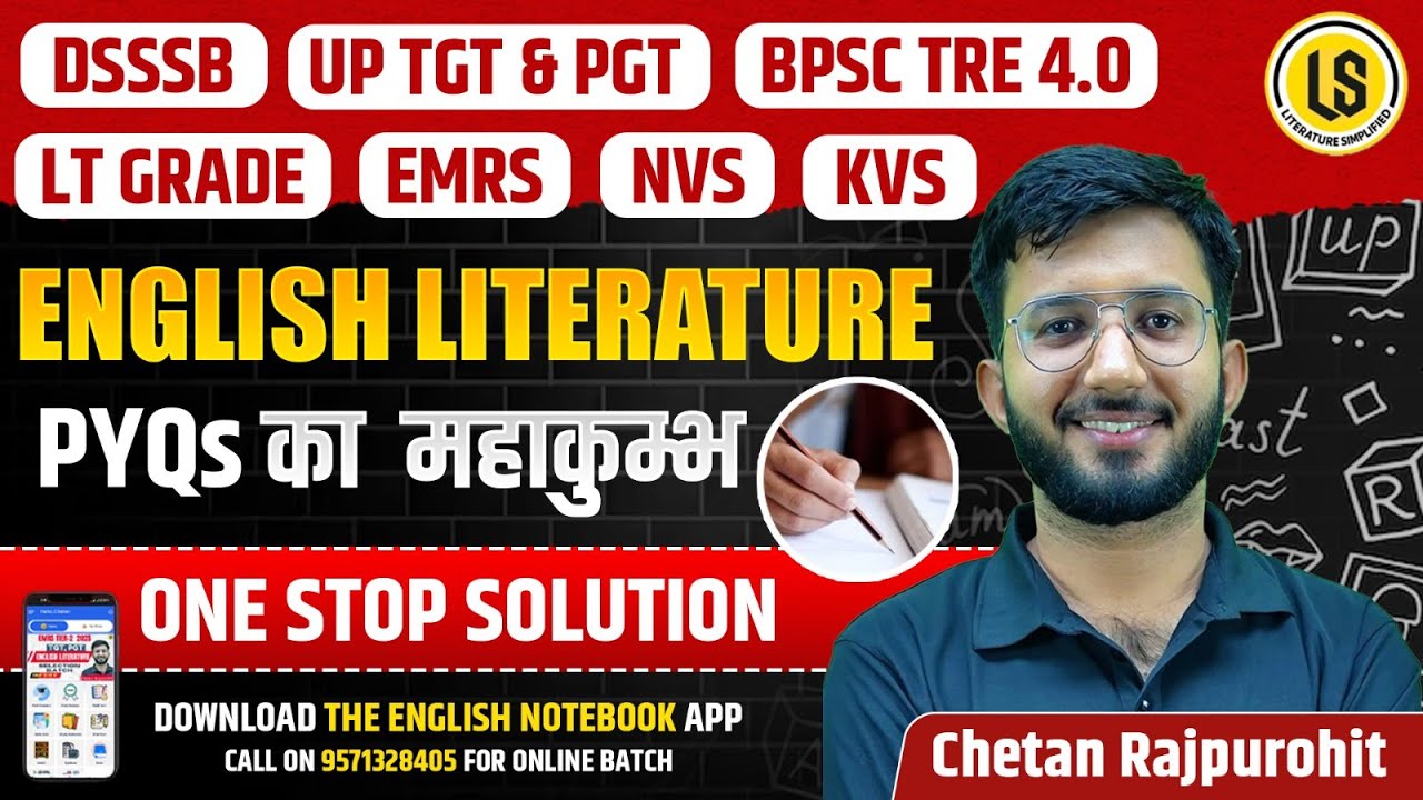 📘 English Literature | Previous Year Questions | EMRS • DSSSB • KVS • NVS | TGT & PGT English