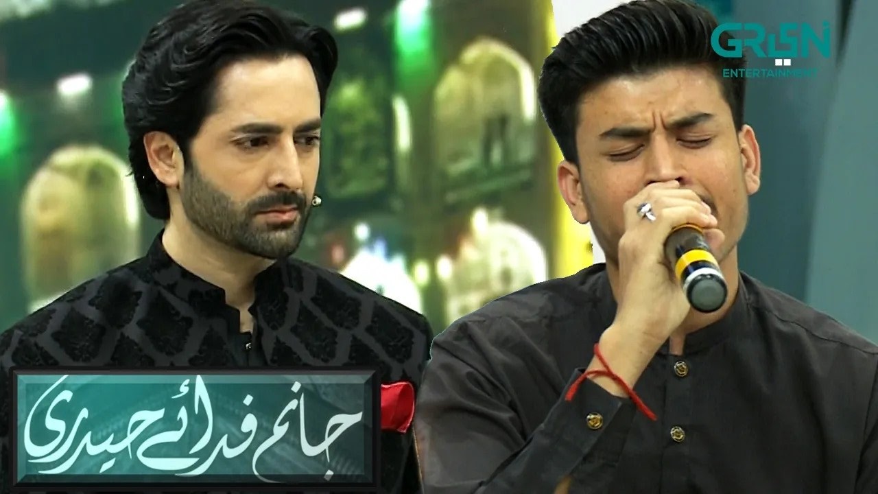 Janam Fida E Haidri | Danish Taimoor & Rabia Anum | Mehfil E Ramzan