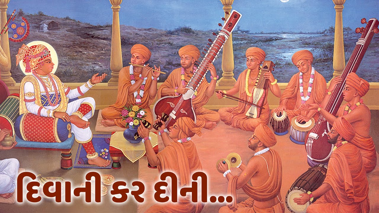 Divani Kar Dini...|| દિવાની કર દીની || Anmol khatri 2021