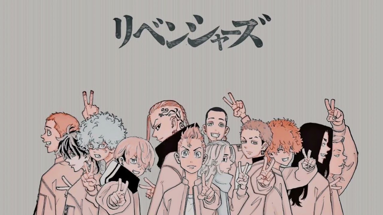 Subliminal Tokyo Revengers + voiceovers