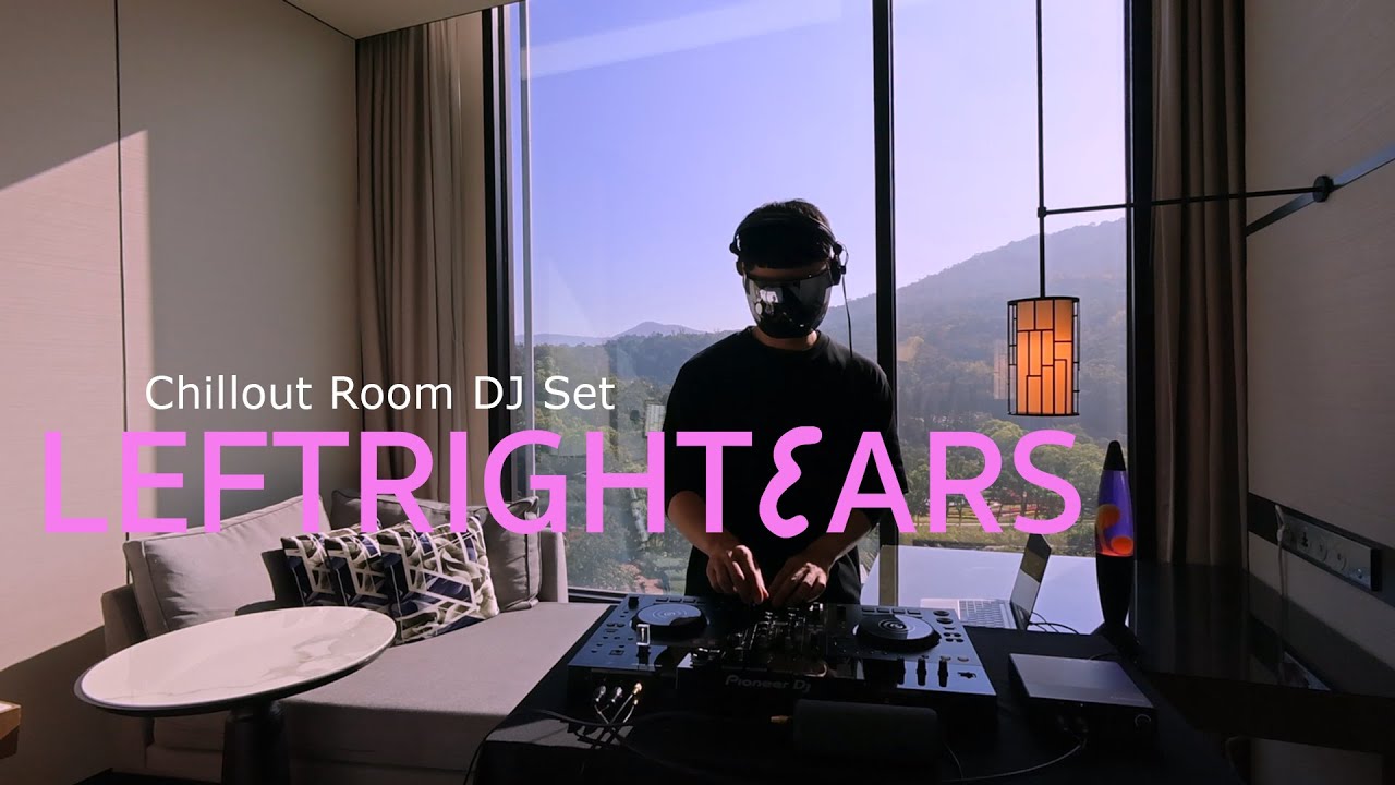 DJ Set | Chill / Jazz / Beats | 日安，山巒綠意