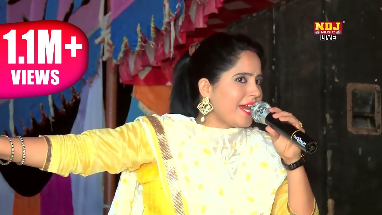 Preeti Choudhary Hit Ragni | आरा सर पे तक दिया | New Haryanvi Ragni 2022 | Haryana Live Music