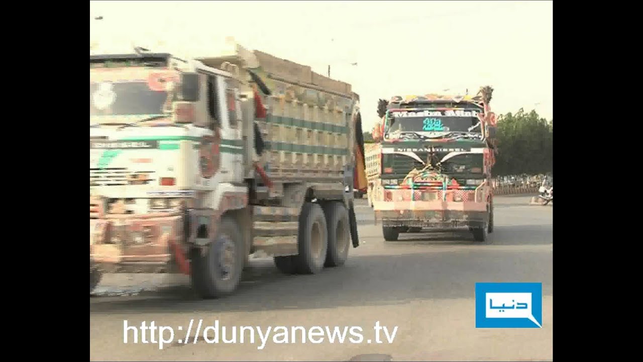 Dunya TV-28-02-12-Heavy Traffic in Karachi