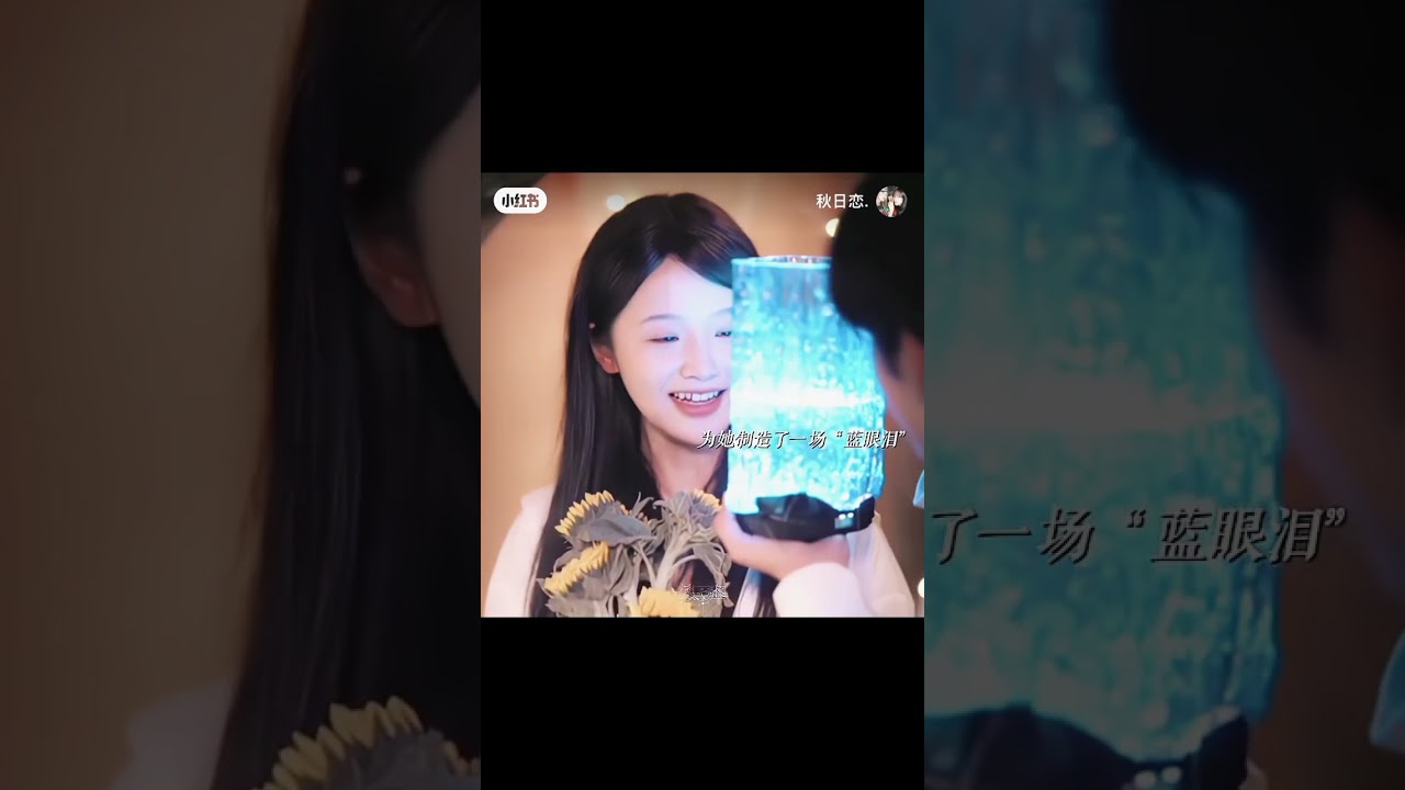 New Chinese drama love story 💫