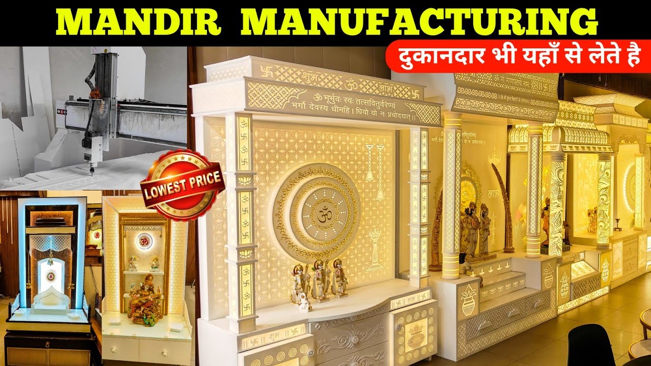 Wooden Mandirs and Corian Temples Direct From Manufacturer in Kirti Nagar Furniture Market #mandir
