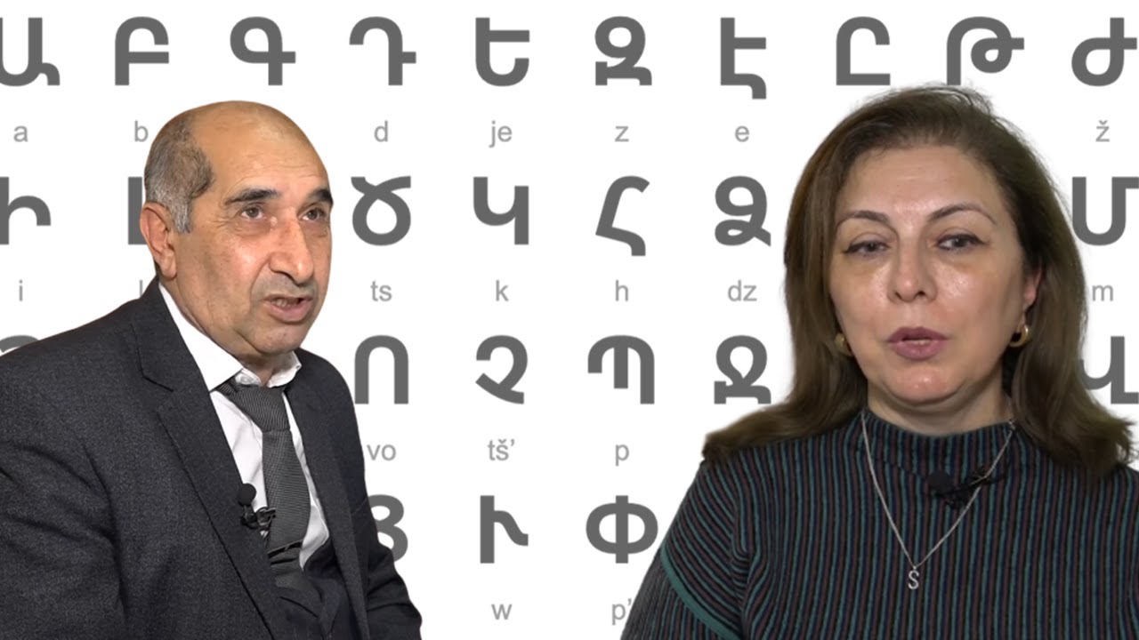 Bakıda erməni dili kursuna gedənlər kimlərdir