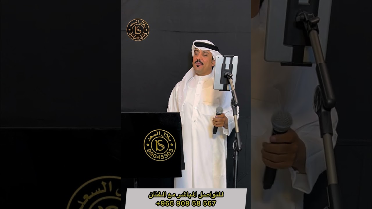 الفنان/احمد العنزي - بداوي - العبي يالعنزية