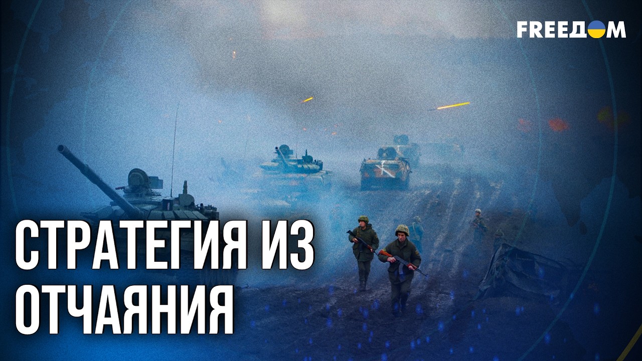 ⚡️ЖЕСТЬ! Путин гонит морпехов УМИРАТЬ под Гуляйполе