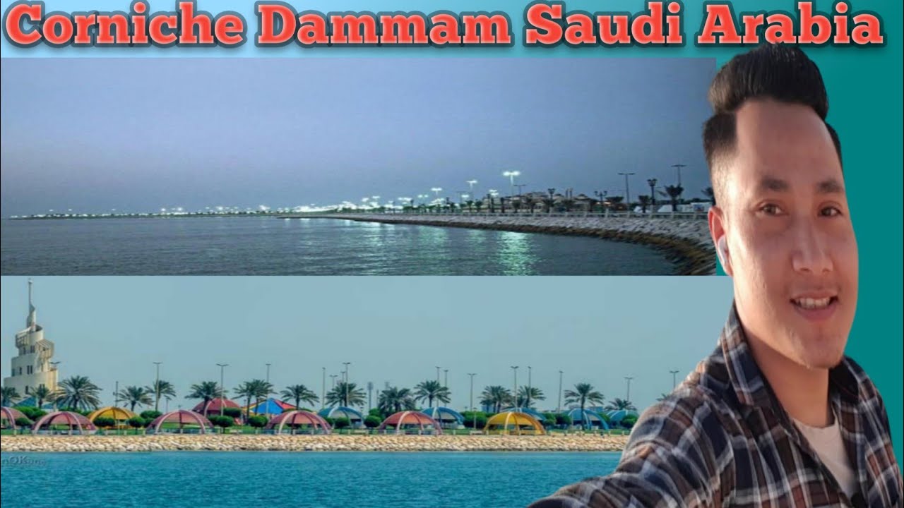 Corniche||Corniche dammam||Corniche dammam saudi arabia||Famous tourist place in saudi arabia