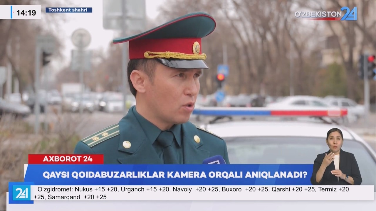 Qaysi qoidabuzarliklar kamera orqali aniqlanadi? (Toshkent)