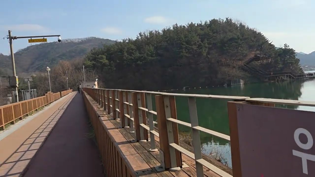 아중저수지