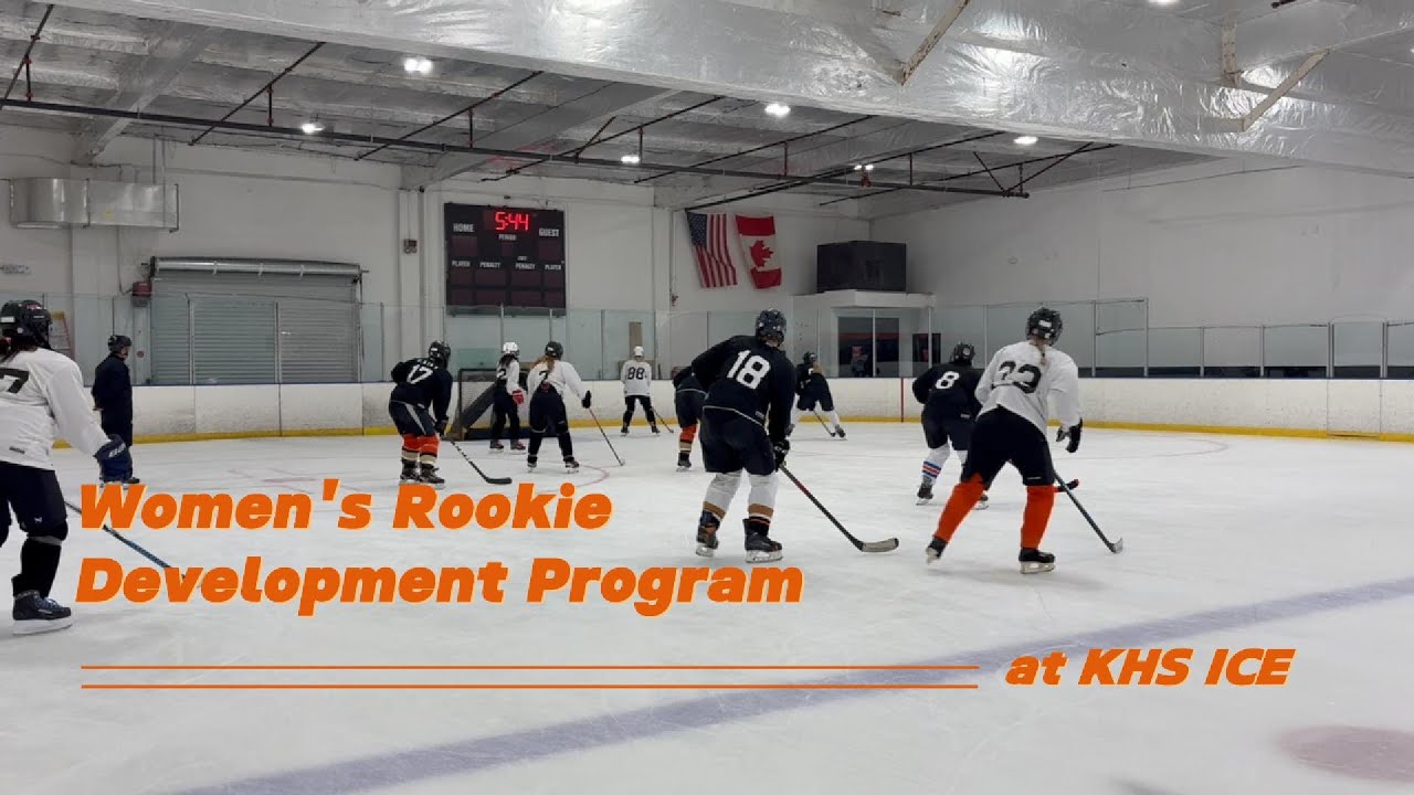 Women's Rookie Development Program at KHS Ice