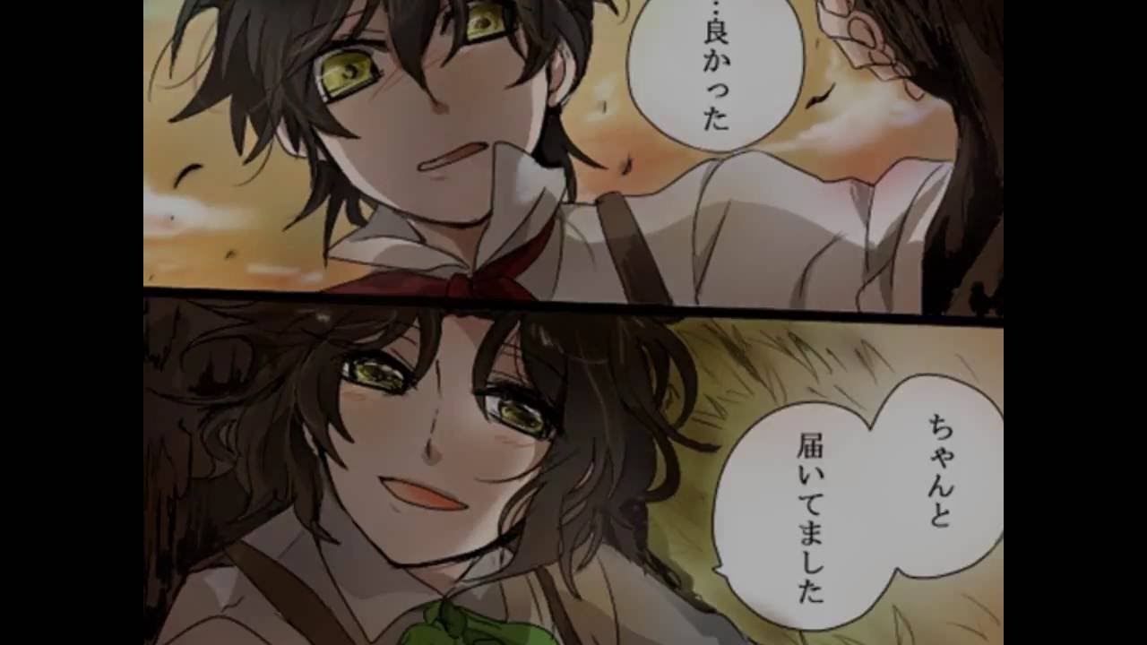 D.Gray-Man - Mana and Neah - Which to Bury; Us or the Hatchet?