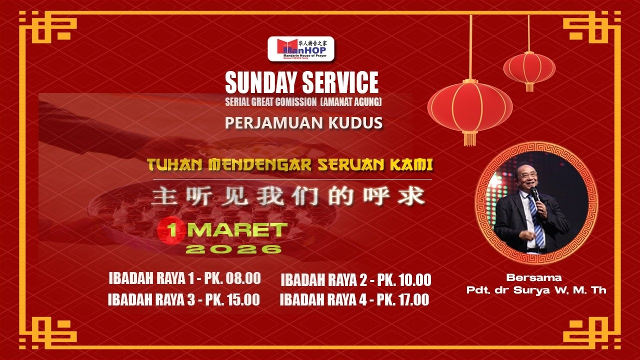 IBADAH 2 | PDT. DR. SURYA WIJAYA, M.TH | TUHAN MENDENGAR SERUAN KAMI | 01 MARET 2026 | 10.00 WIB