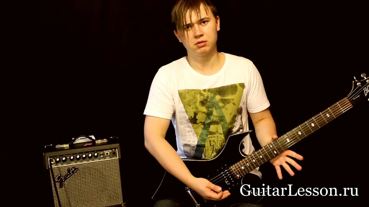 Уроки Электрогитары - Подтяжки - GuitarLesson.Ru