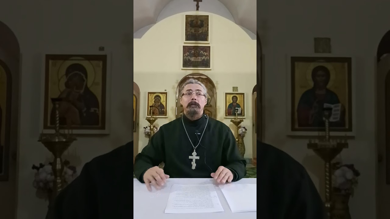Где находится геенна огненная?