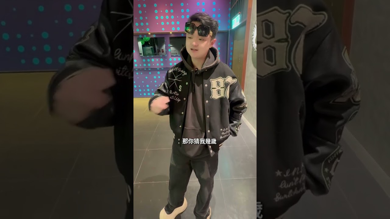 搭訕話術全流程示範｜慣例｜Day game｜干貨【奎斯情感 ChrisTheory】