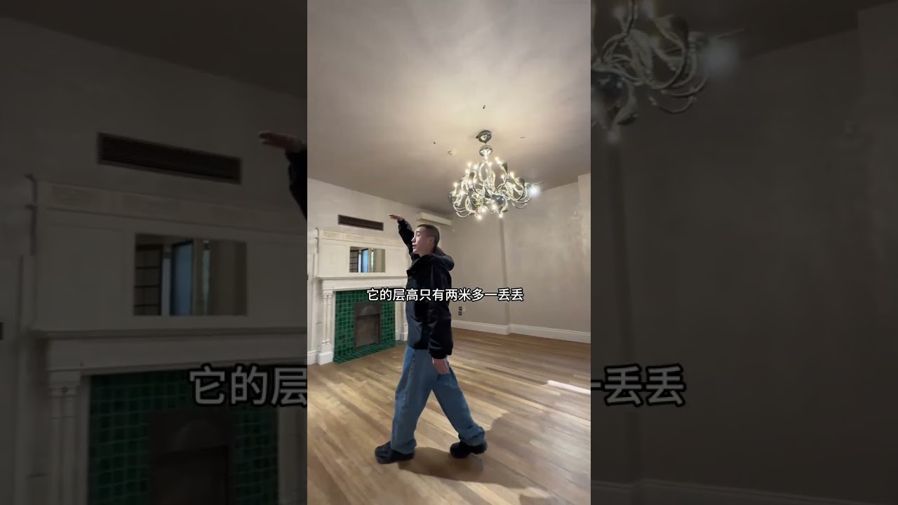 上海最有腔调的房子一定是思南公馆的老洋房；面积500平，花园500平，仅51栋！