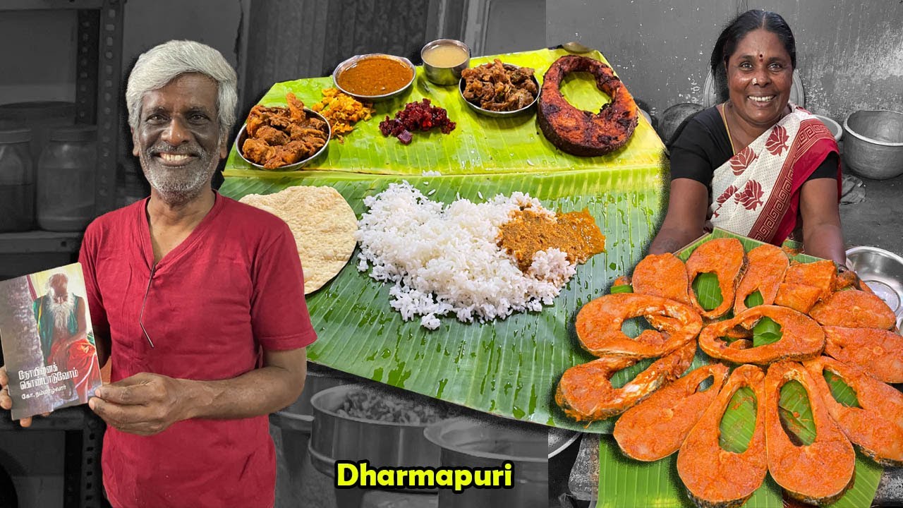 உணவோடு புத்தகமும் தரும் புதுமையான உணவகம் | DHANAM MESS | MSF