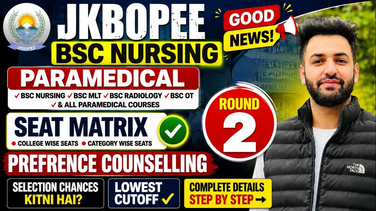 Jkbopee bsc Nursing 2nd Round Seat Matrix Lowest Cut-off Good News |Online College Preference 2026