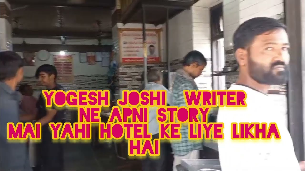 Rasikbhai Raso Special Jagadamba Paratha House, Surendranagar |Surendranagar famous food