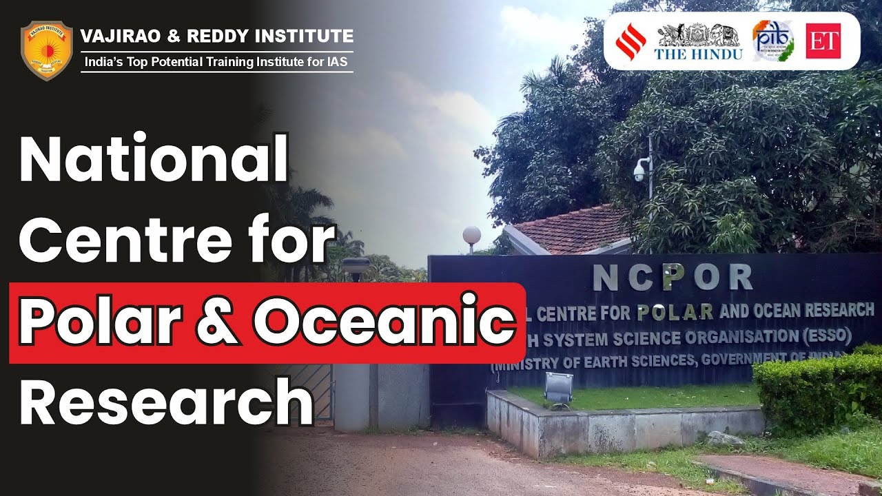 NCPOR исполнилось 25 лет: Индия объявляет о строительстве новой антарктической станции и исследов...