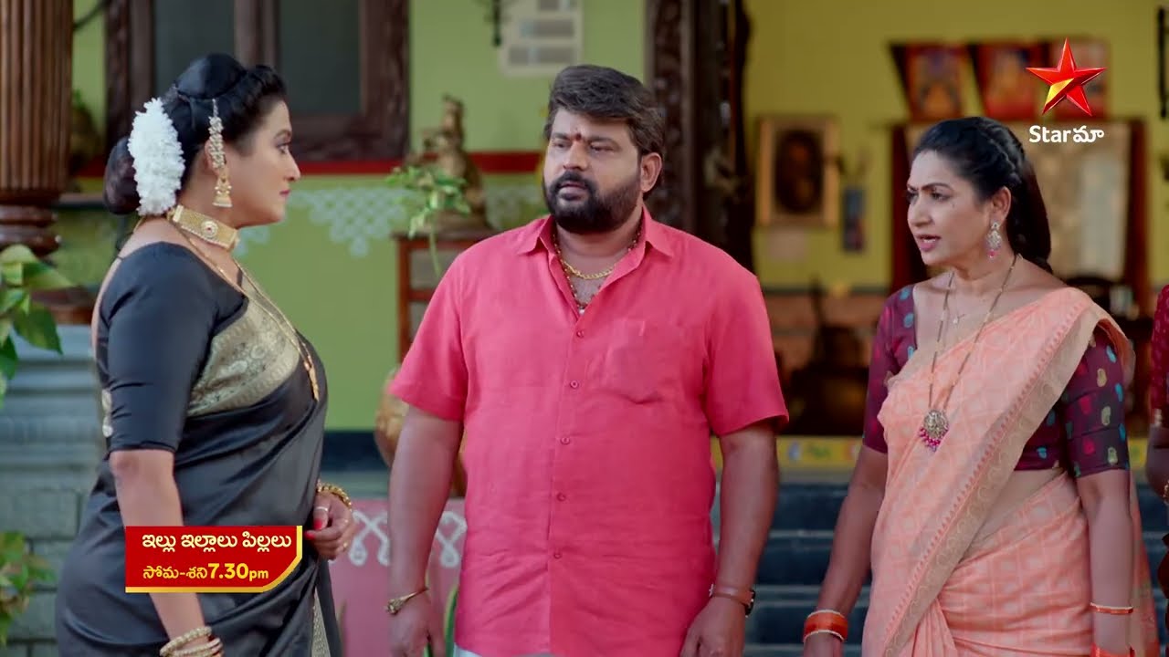 Illu Illalu Pillalu - Promo | 17th Feb 2026 | Mon - Sat at 7:30 PM | Star Maa Serials | Star Maa