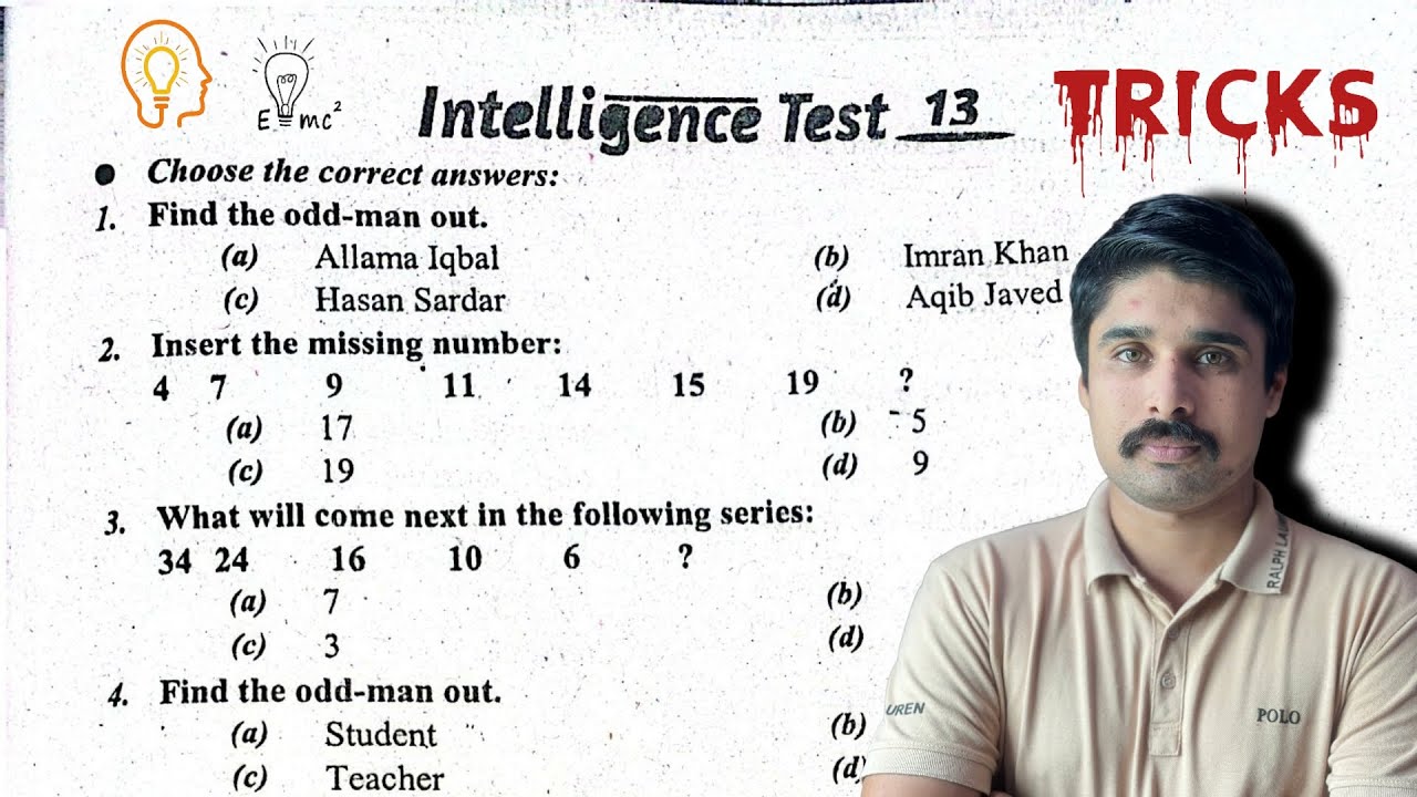 P-13 Verbal Reasoning Questions | Verbal Intelligence Tricks