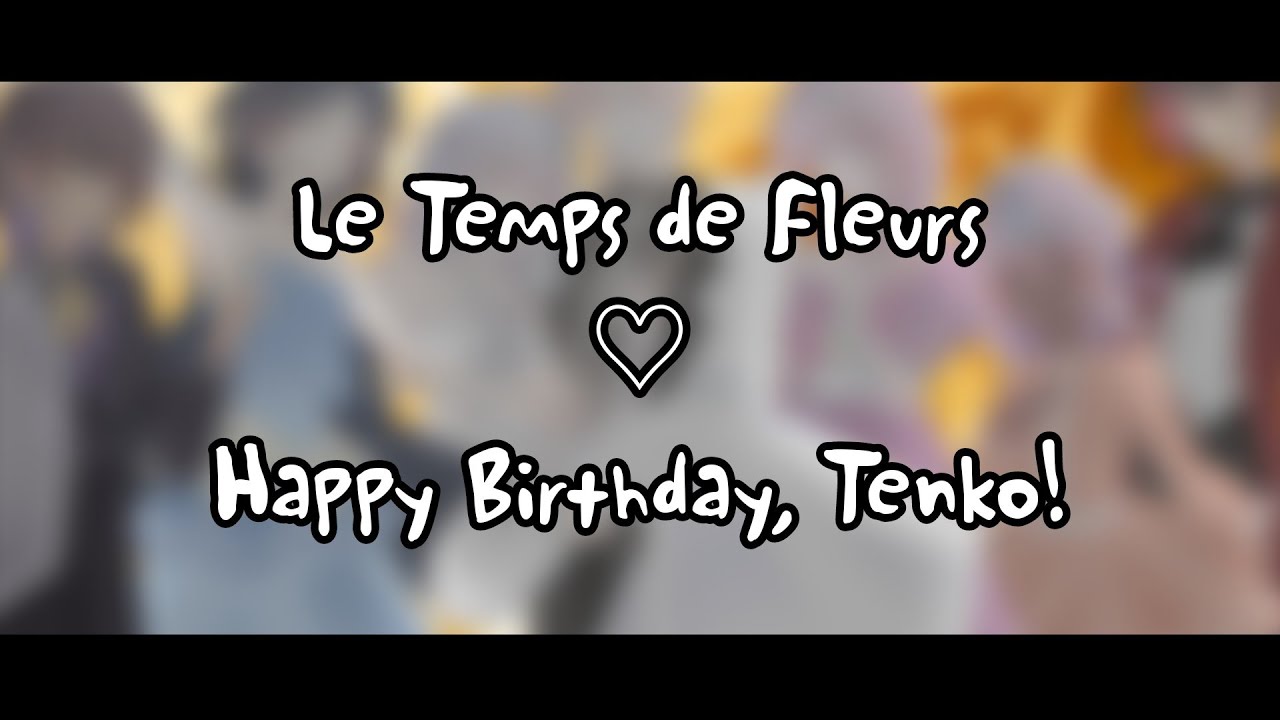 【6人】Le Temps de Fleurs (あんスタ Valkyrie) Cover ˖ ݁✧˖ 歌い手