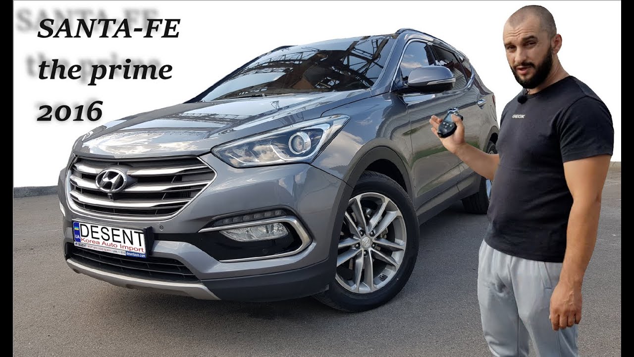 Авто из Кореи🇰🇷Обзор Santa-Fe в полной комплектации 🔥