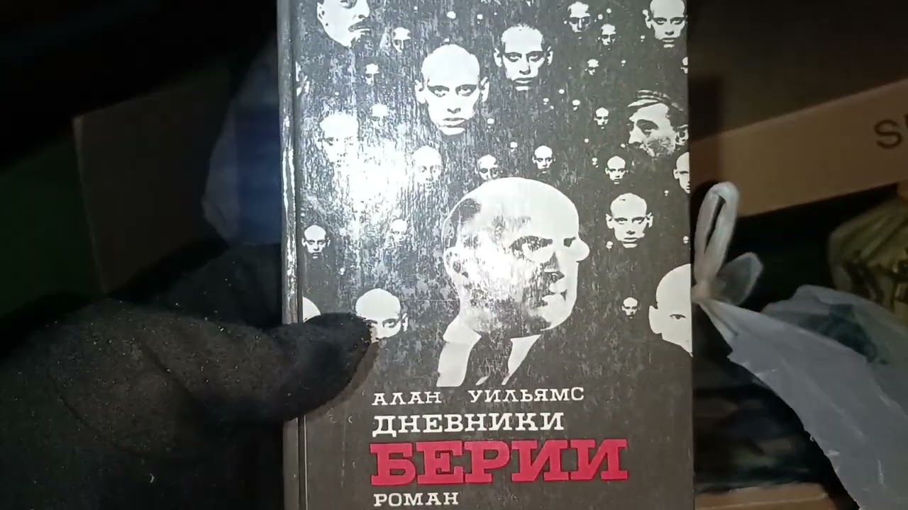 579 📢🚘Поедем поглядим. Находки на мусорке. 🤓🧐 📢