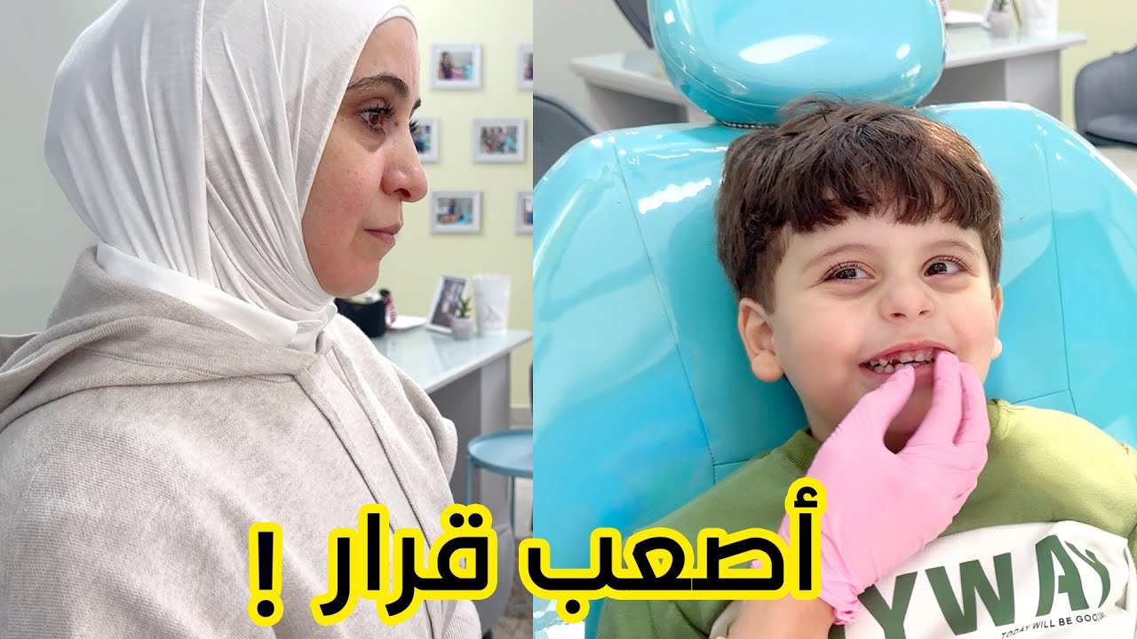 خوف ماما على سند لأول مرة بعد قرار العملية | شو القصة ؟!