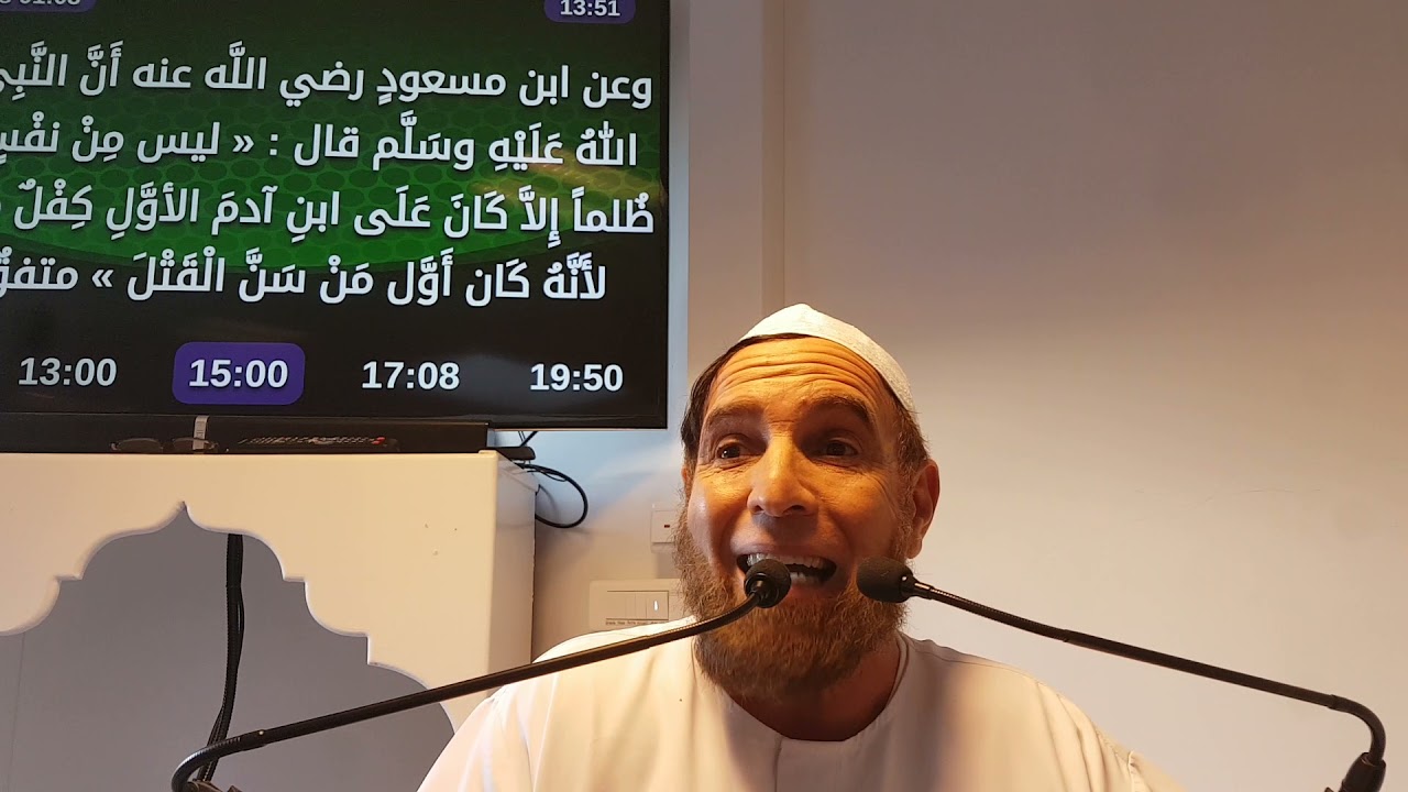 SAUVE TA MAISON  prêche du vendredi  31 décembre 2021 faïçal de Massy