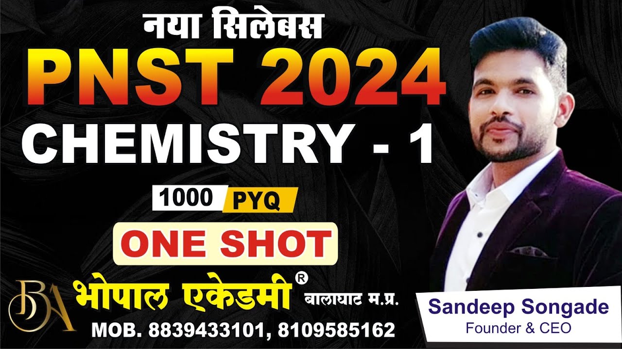PNST CHEMISTRY L-1 ONE SHOT NEW SYLLABUS 1000 QUESTIONS COMPELETE ORGANIC CHEMISTRY