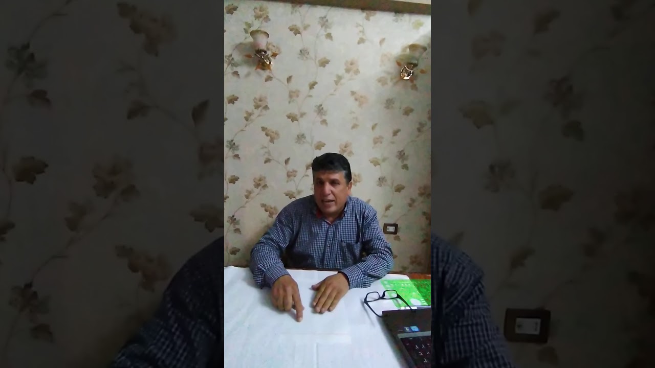 ازاي تجيب الدرجه النهائية في الامتحان