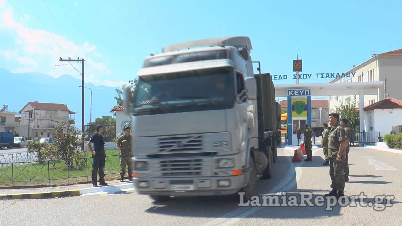 LR - Τέλος εποχής για τη ΜΕΡΥΠ στη Λαμία