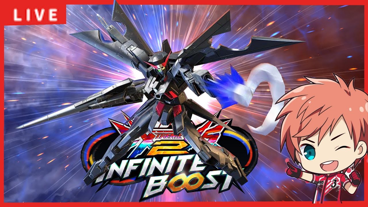 【イニブ配信】ダクハシャフ修行