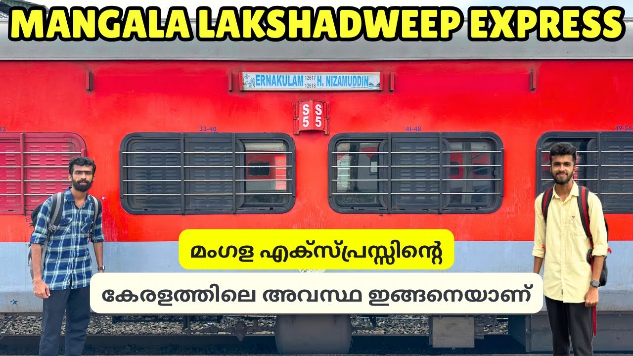 Ernakulam to Hazrat Nizamuddin - Mangala Lakshadweep Express | Sleeper Class Journey 🚂