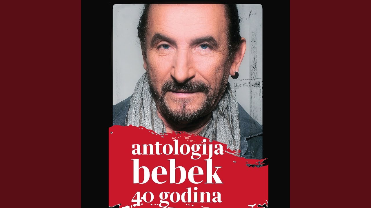 Laku Noć, Svirači