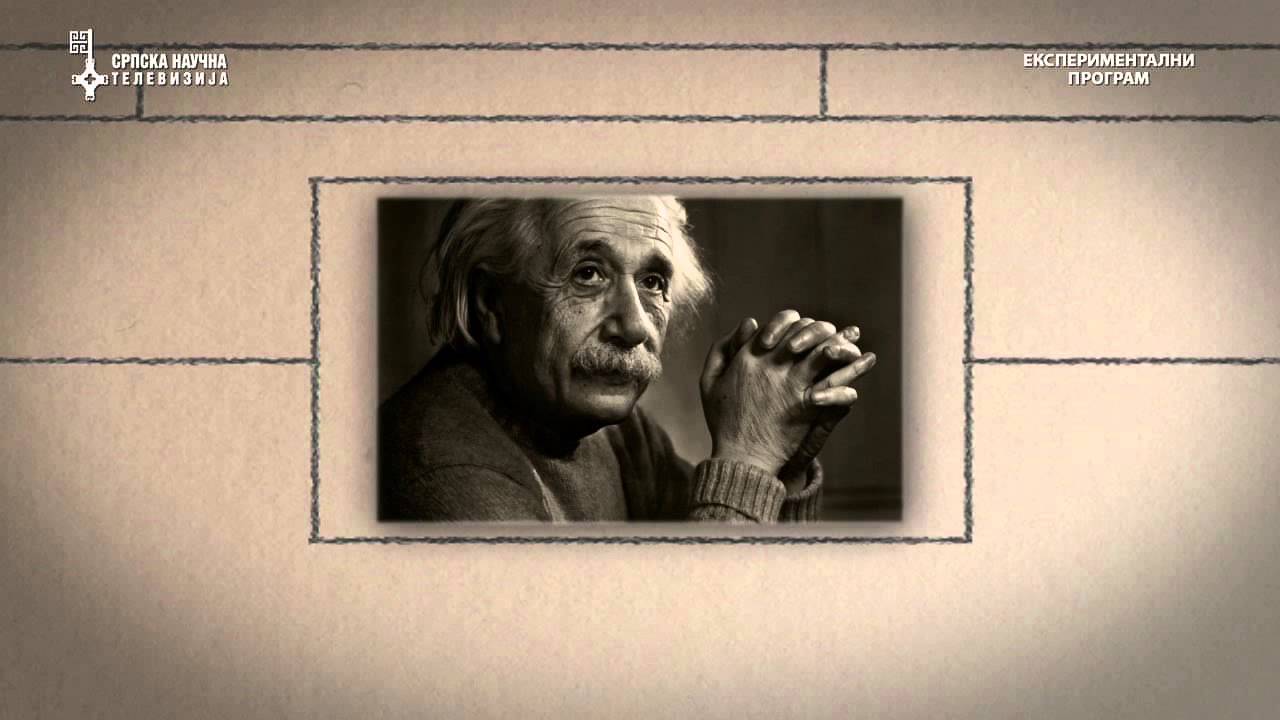 Emisjija 
